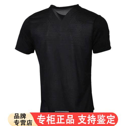 Nike男子夏季圆领训练短