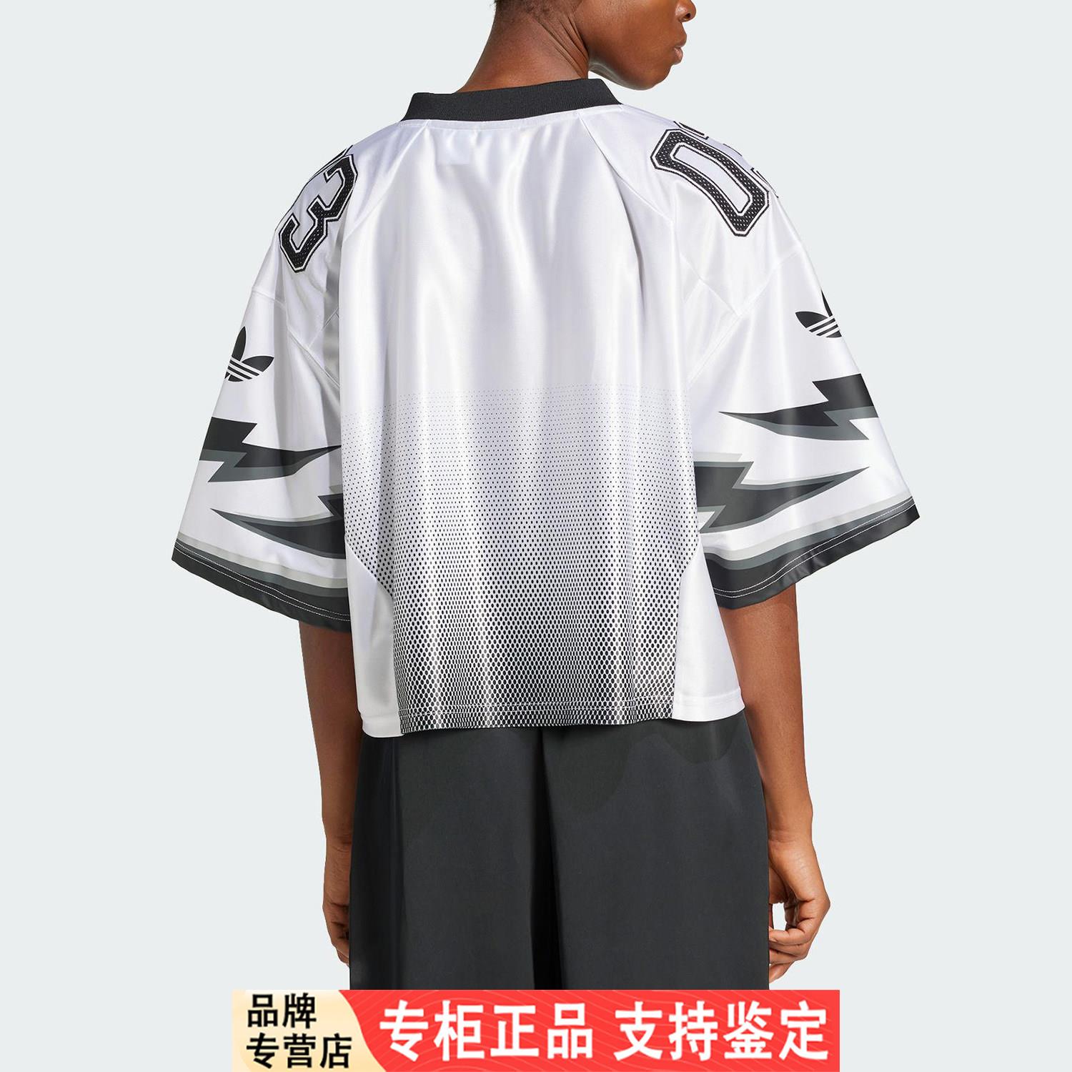 Adidas/阿迪达斯官方正品三叶草女士印花足球V领短袖T恤JX9216