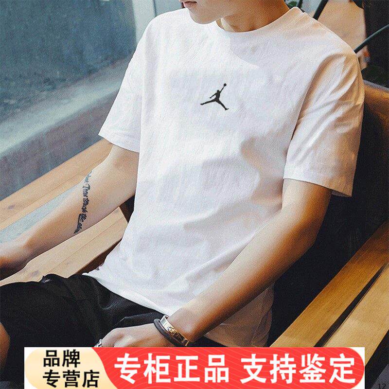 Jordan速干短袖男装25夏