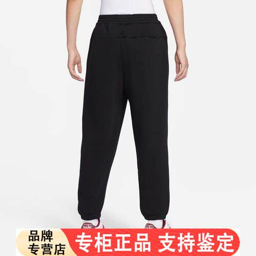 NIKE耐克男子冬季休闲针