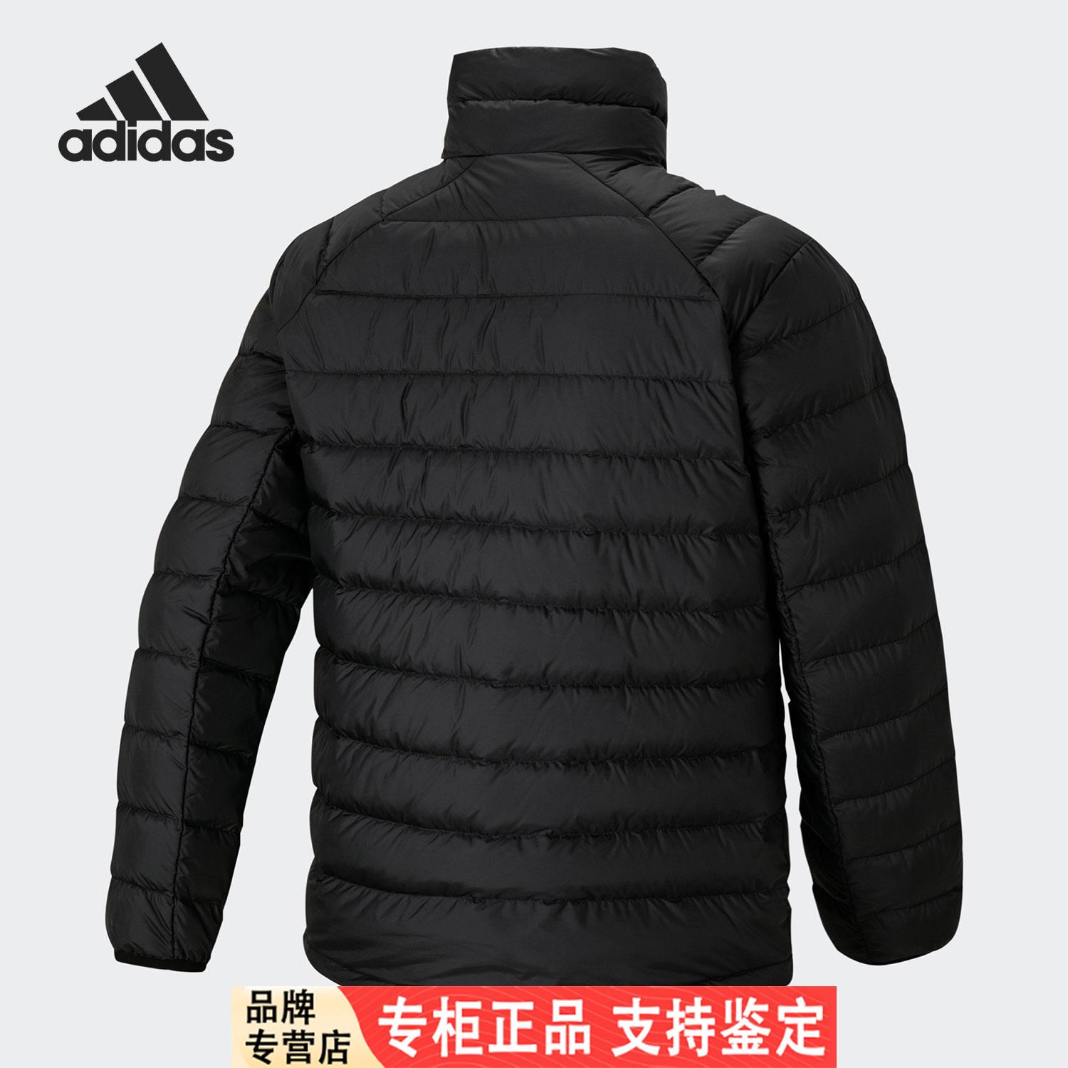 Adidas/阿迪达斯正品冬季男子修身立领保暖休闲运动羽绒服HE3686