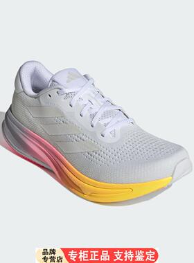 Adidas/Adidas官方正品秋季新款男士透气缓震运动跑步鞋JI2867