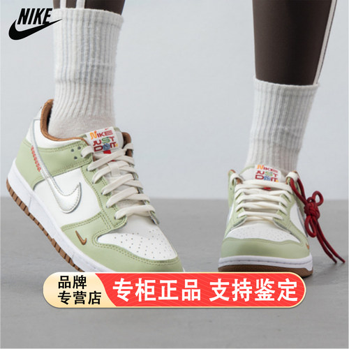 Nike/耐克官方正品新款GS女子大童时尚复古经典板鞋HV6001-101