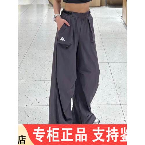 阿迪达斯工装长裤女裤2026新款时尚可调节运动宽松阔腿裤JZ2172