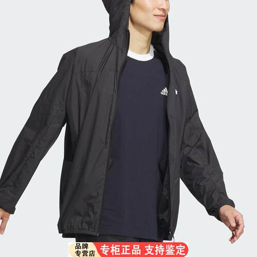 Adidas/官方正品城野共生