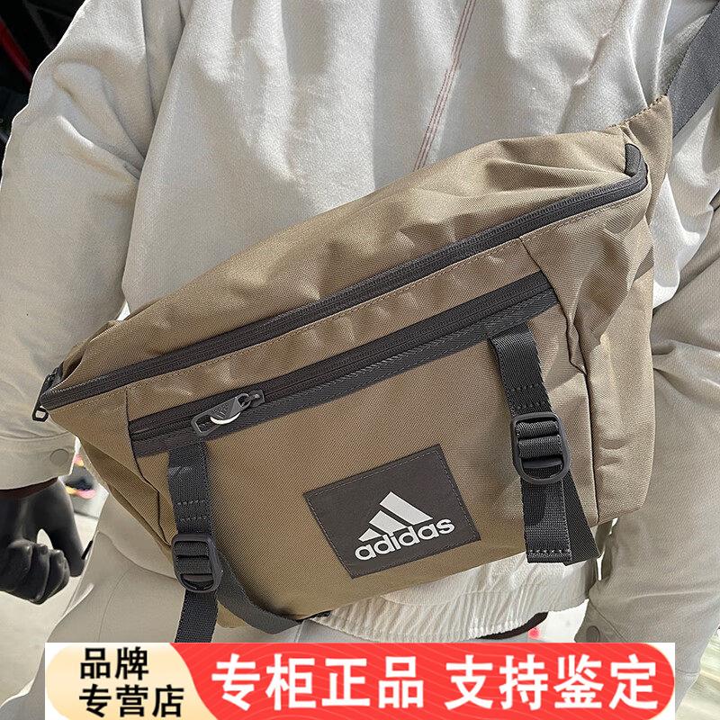 Adidas大腰包男女春季新