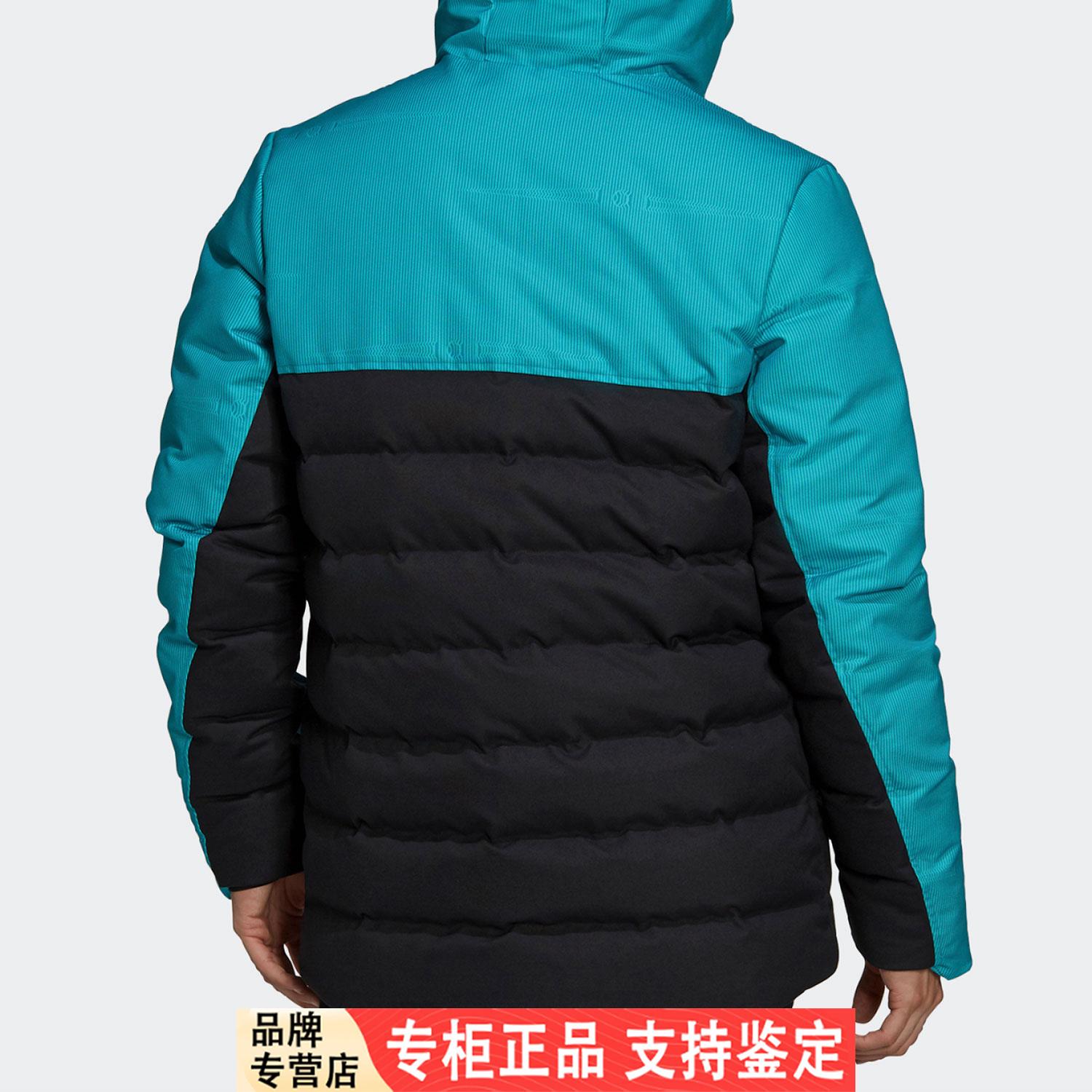 Adidas/阿迪达斯正品冬季男子皇马足球保暖户外运动羽绒服GR4268