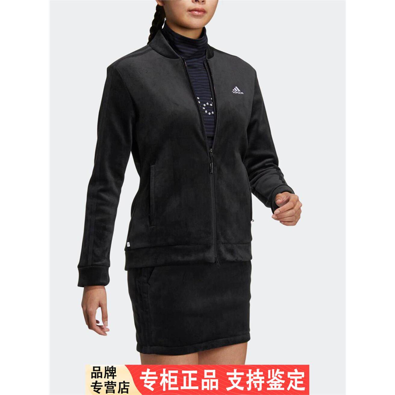 Adidas/阿迪达斯官方正品高尔夫女士运动修身外套短裙套装HG8274