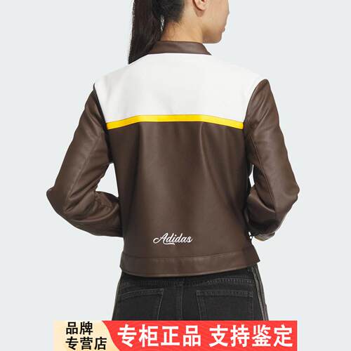 Adidas/官方正品三叶草彷