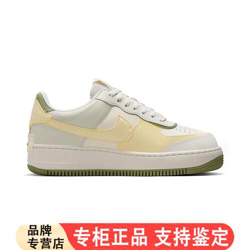 耐克女鞋NikeAirForc1