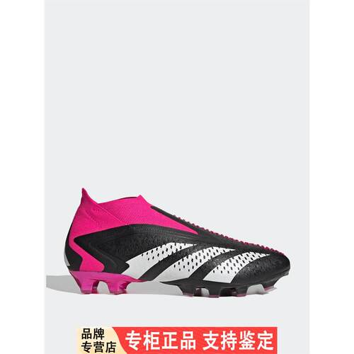 Adidas/阿迪达斯官方正品