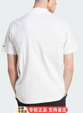 Adidas/Adidas正品三叶草男士针织舒适透气运动短袖JC8367