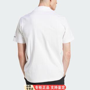 Adidas/Adidas正品三叶草男士针织舒适透气运动短袖JC8367