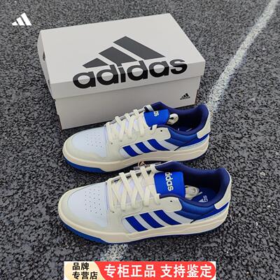 AdidasNeoEntrap男鞋