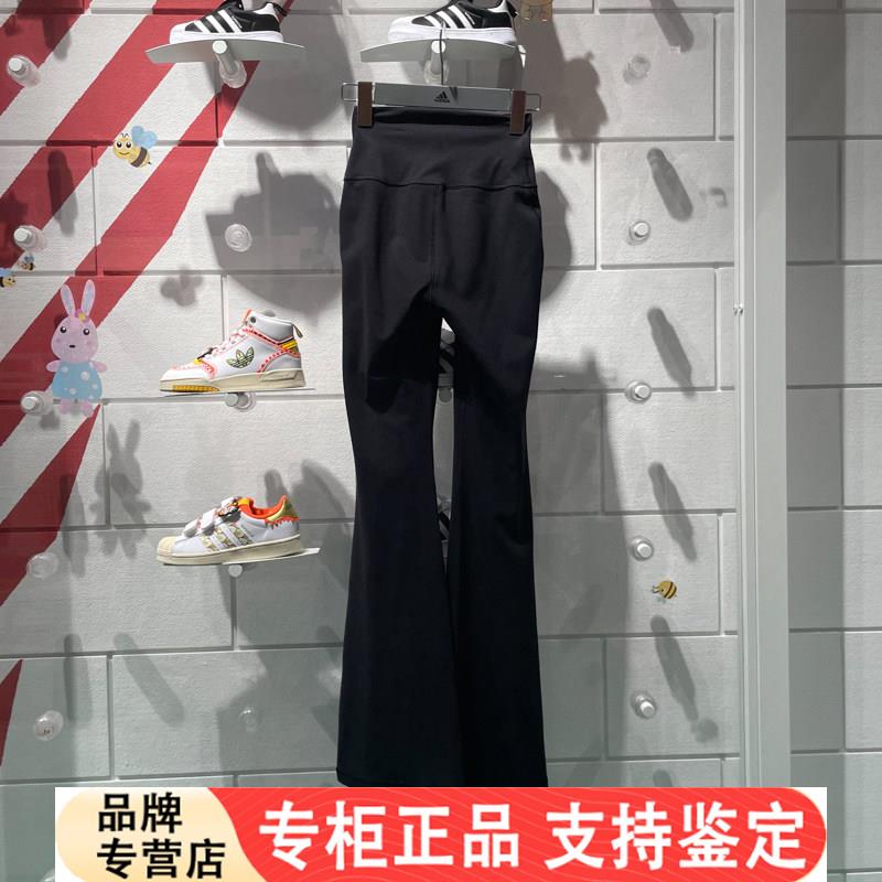 Adidas女裤2024春新款运