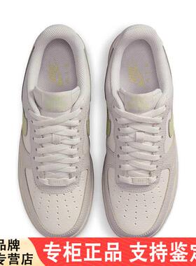 Nike Air Force 1 AF1空军一号 白绿色 女款 低帮滑板鞋IB3881-00