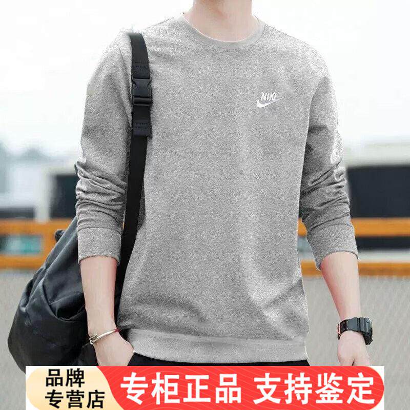 Nike耐克灰色厚棉T男款秋