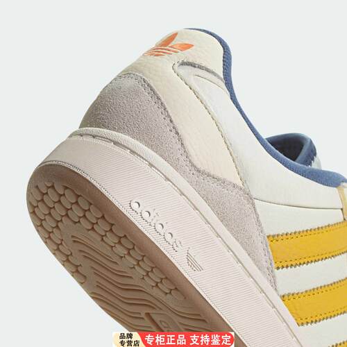 Adidas/正品COURTIC男女