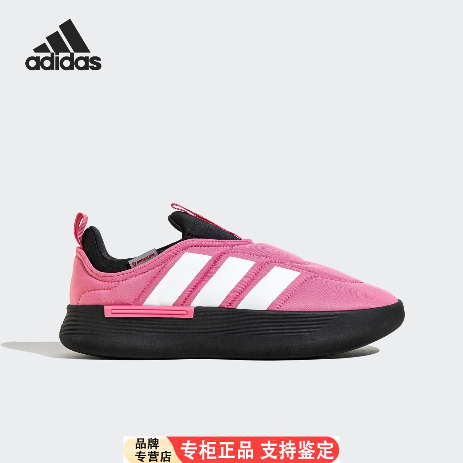 Adidas/官方正品新款大童
