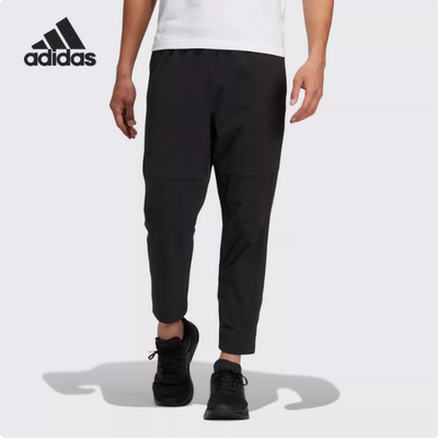Adidas/阿迪达斯官方正品健身训练梭织男子透气运动九分裤HM2970
