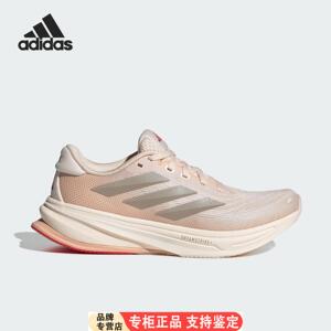 Adidas/官方正品SUPERNOV