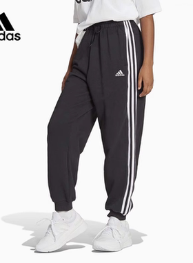 Adidas/阿迪达斯正品W 3S FT LS PT女士运动休闲长裤HA4375