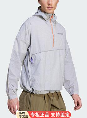 Adidas/Adidas正品XPL WIND ANORAK男士户外套头衫JF1504