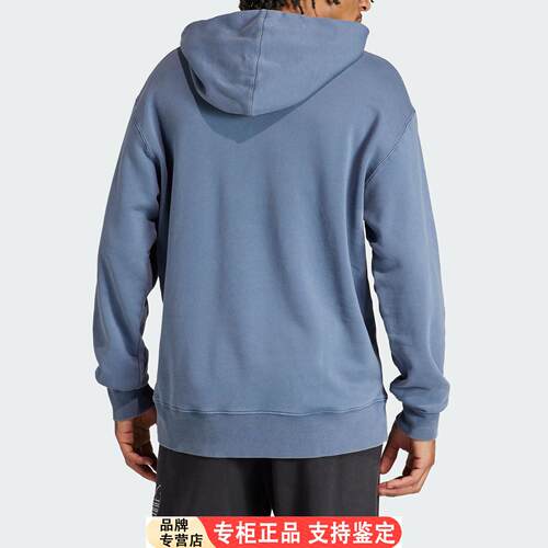 Adidas/正品三叶草男士运