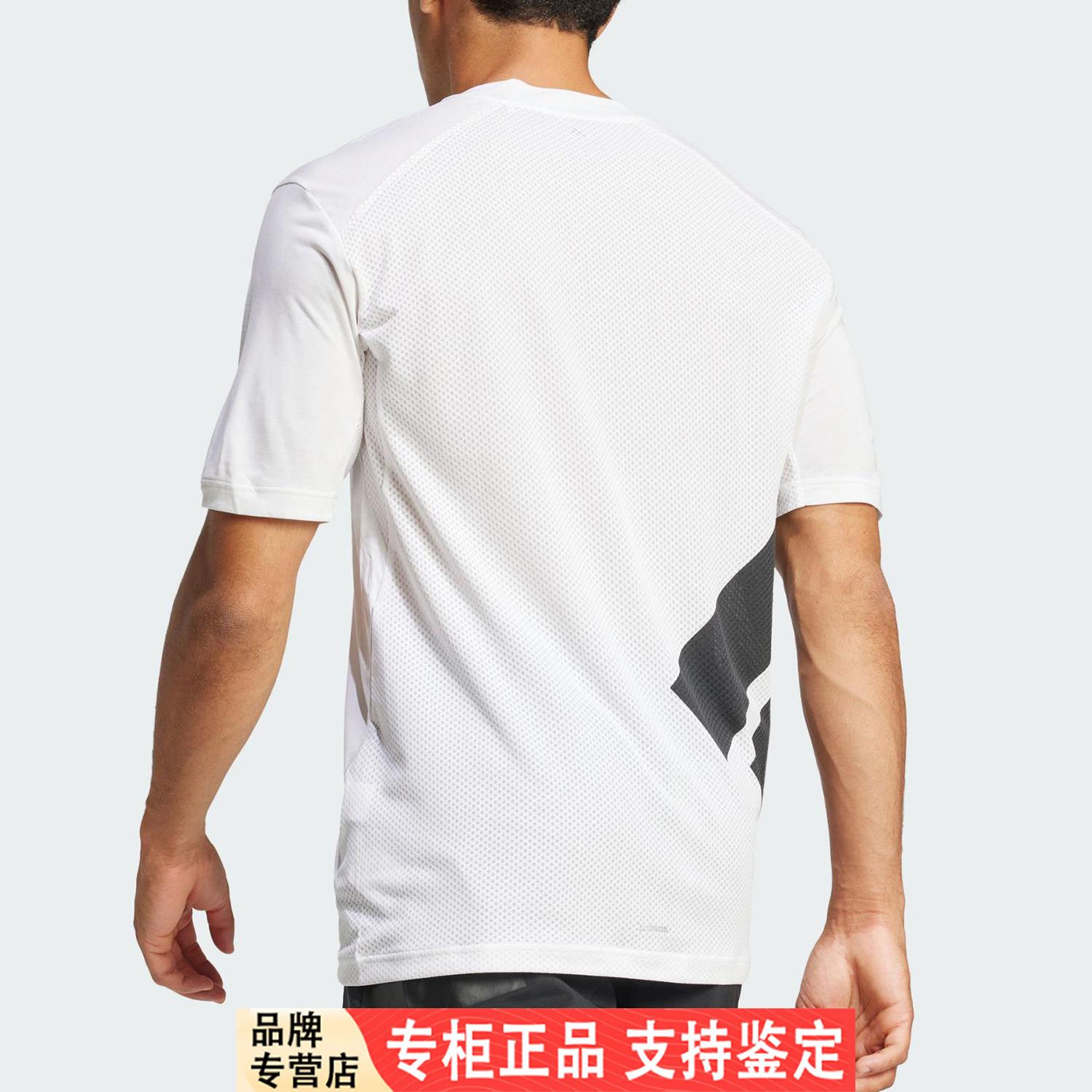 Adidas/官方正品CLIM男士