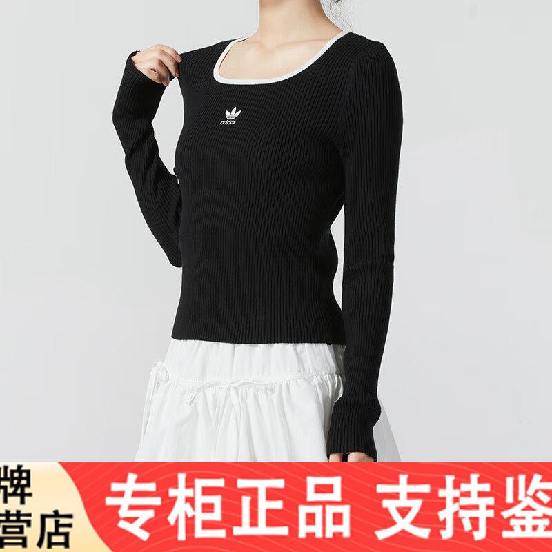 Adidas三叶草长袖T恤女冬
