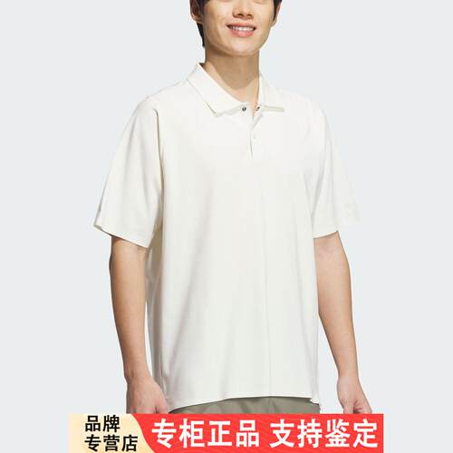 Adidas/阿迪达斯官方正品