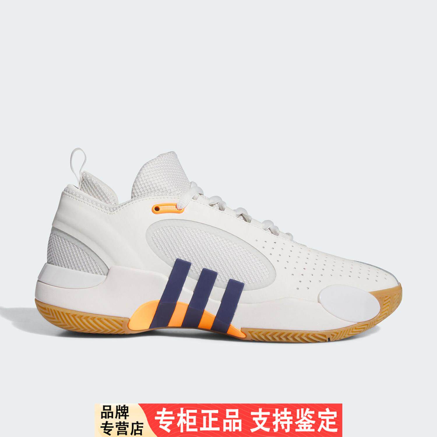 Adidas/阿迪达斯官方正品新款男女耐磨缓震运动实战篮球鞋IE7799