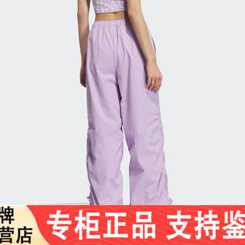 Adidas/长裤女子正品新款