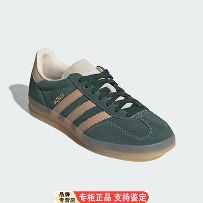 Adidas/官方正品三叶草男