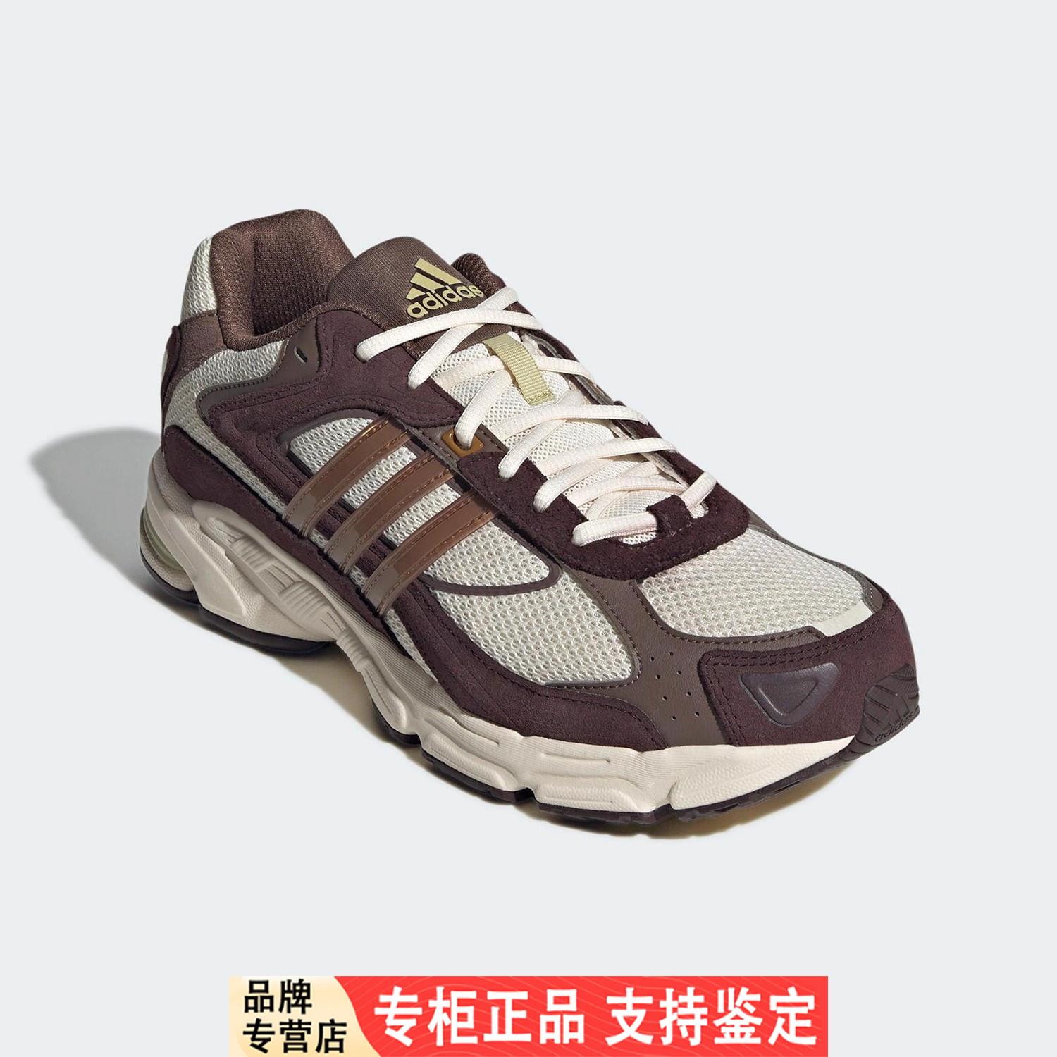 adis阿迪达斯三叶草男士