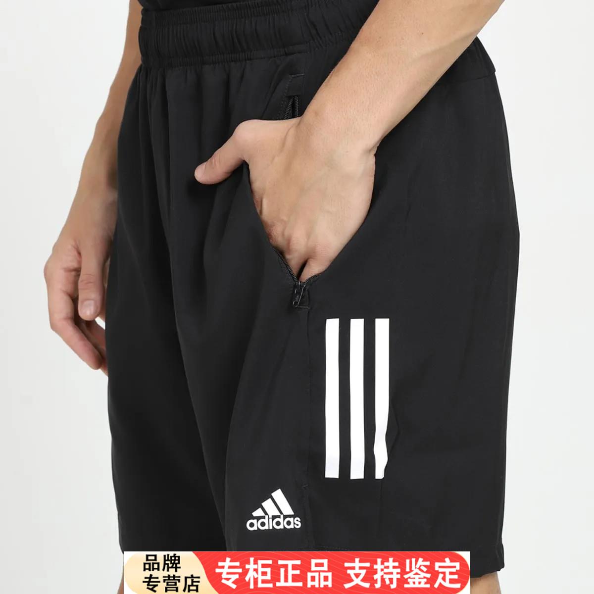 Adidas短裤男裤2025夏季