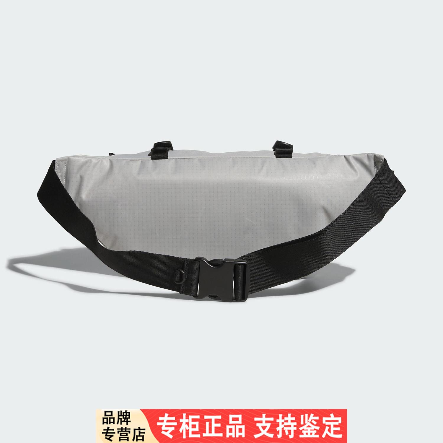 Adidas/Adidas官方正品当季新款男女运动骑行户外斜挎包KC0251