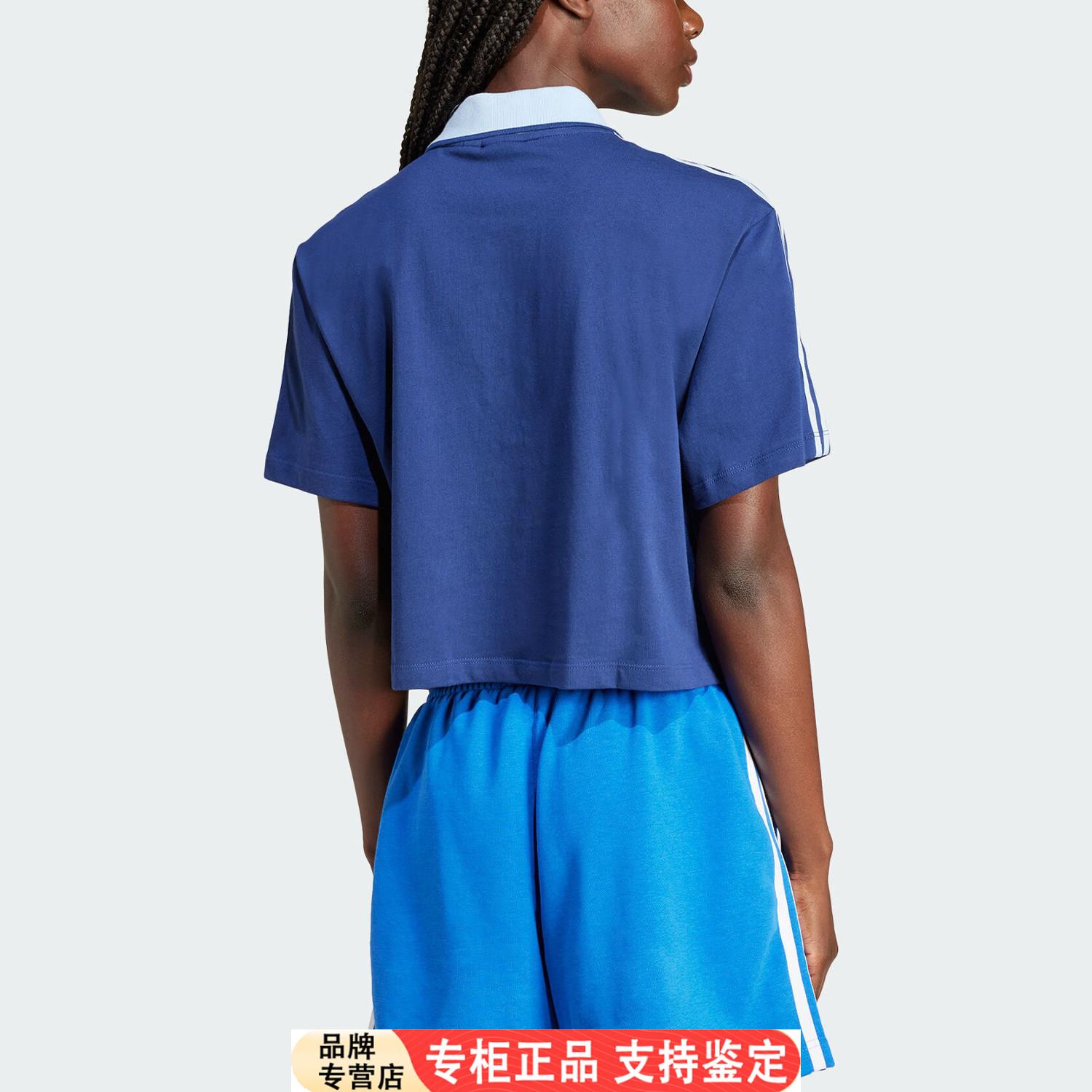 Adidas/官方正品三叶草女