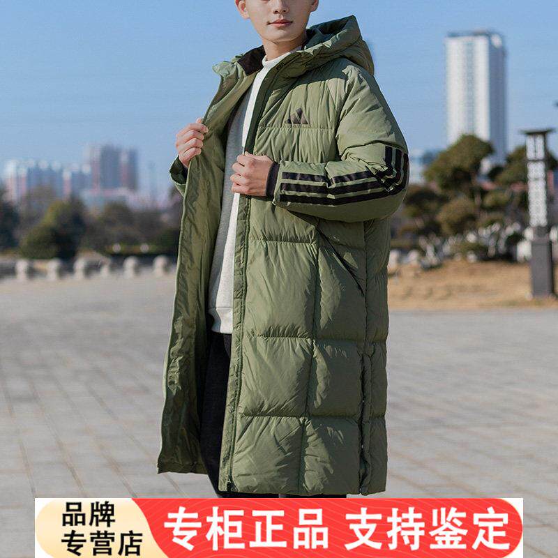Adidas长版羽绒服男军绿色过膝连帽鸭绒外套JG3839