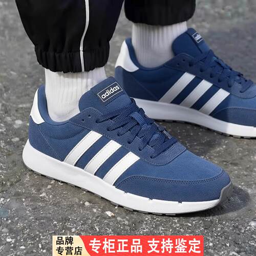 Adidas男鞋夏季新款透气网面轻便藏青健步耐磨复古跑步鞋JS3022