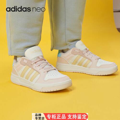 Adidas/正品新款女士复古