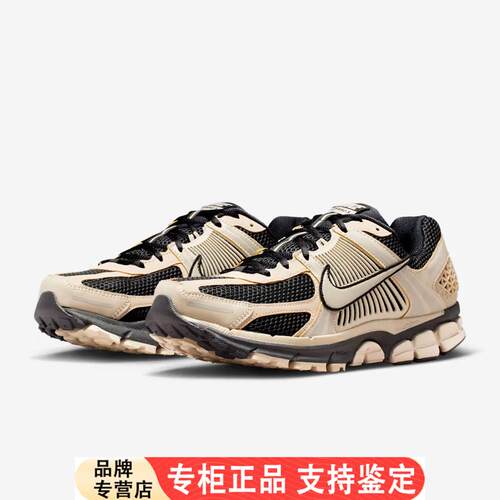 NIKE耐克男鞋ZOOM VOMERO 5复古运动休闲老爹鞋FJ4151-008