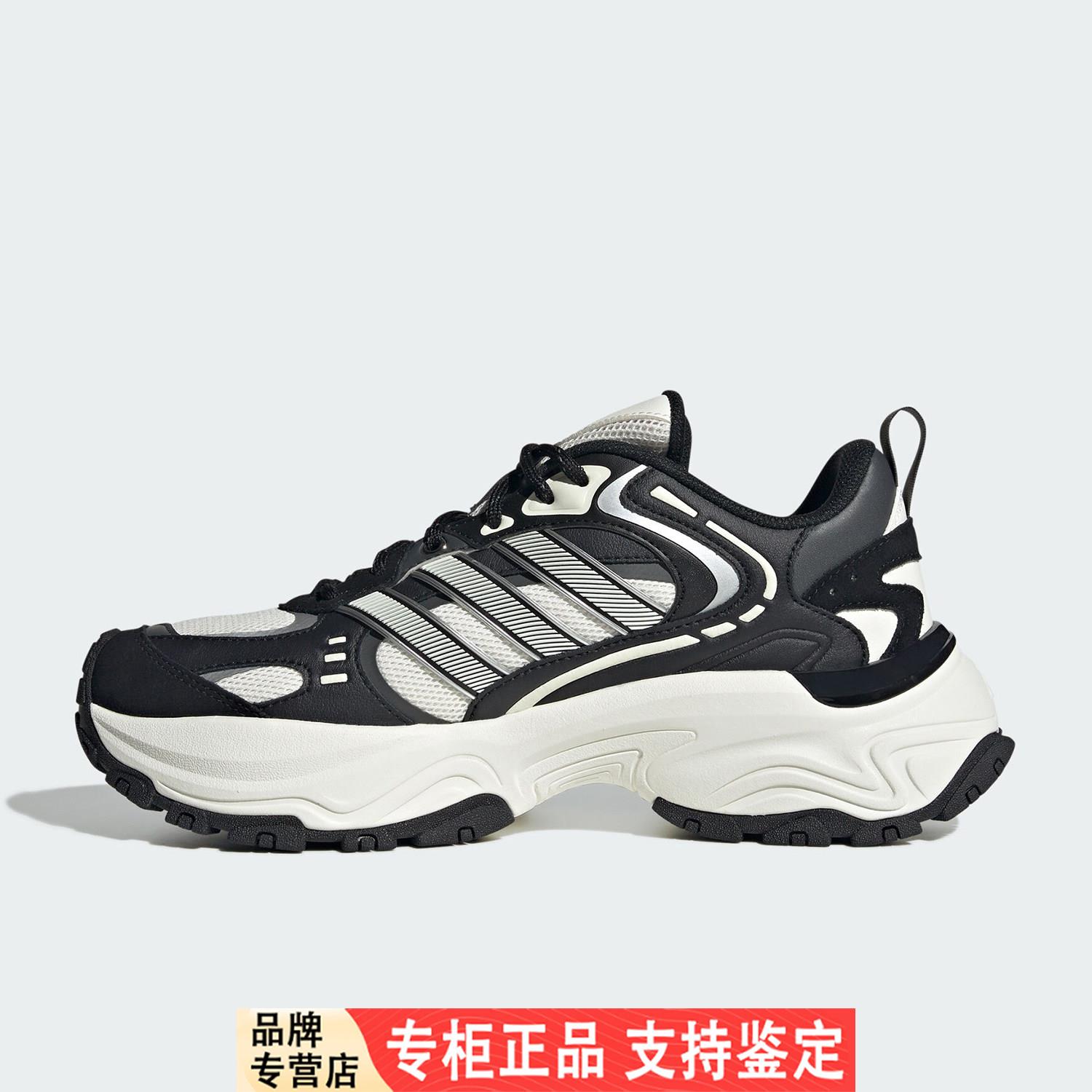 阿迪达斯SHADOWFEVER厚