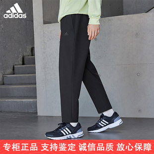 阿迪达斯加绒男裤子冬季新款加厚运动梭织直筒男士宽松长裤