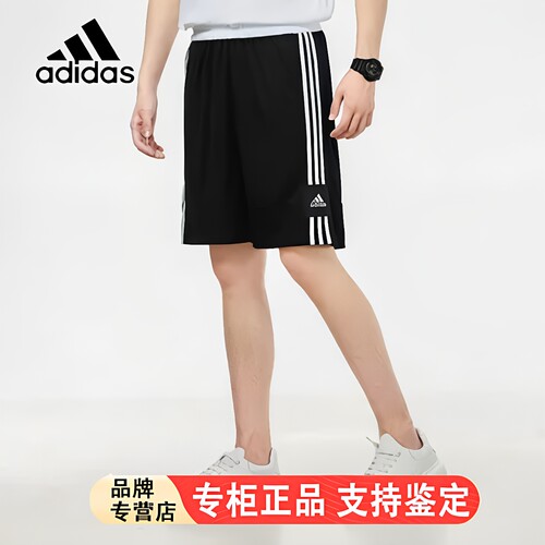 阿迪达斯男夏季透气宽松五分裤