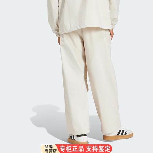 Adidas/官方正品三叶草男
