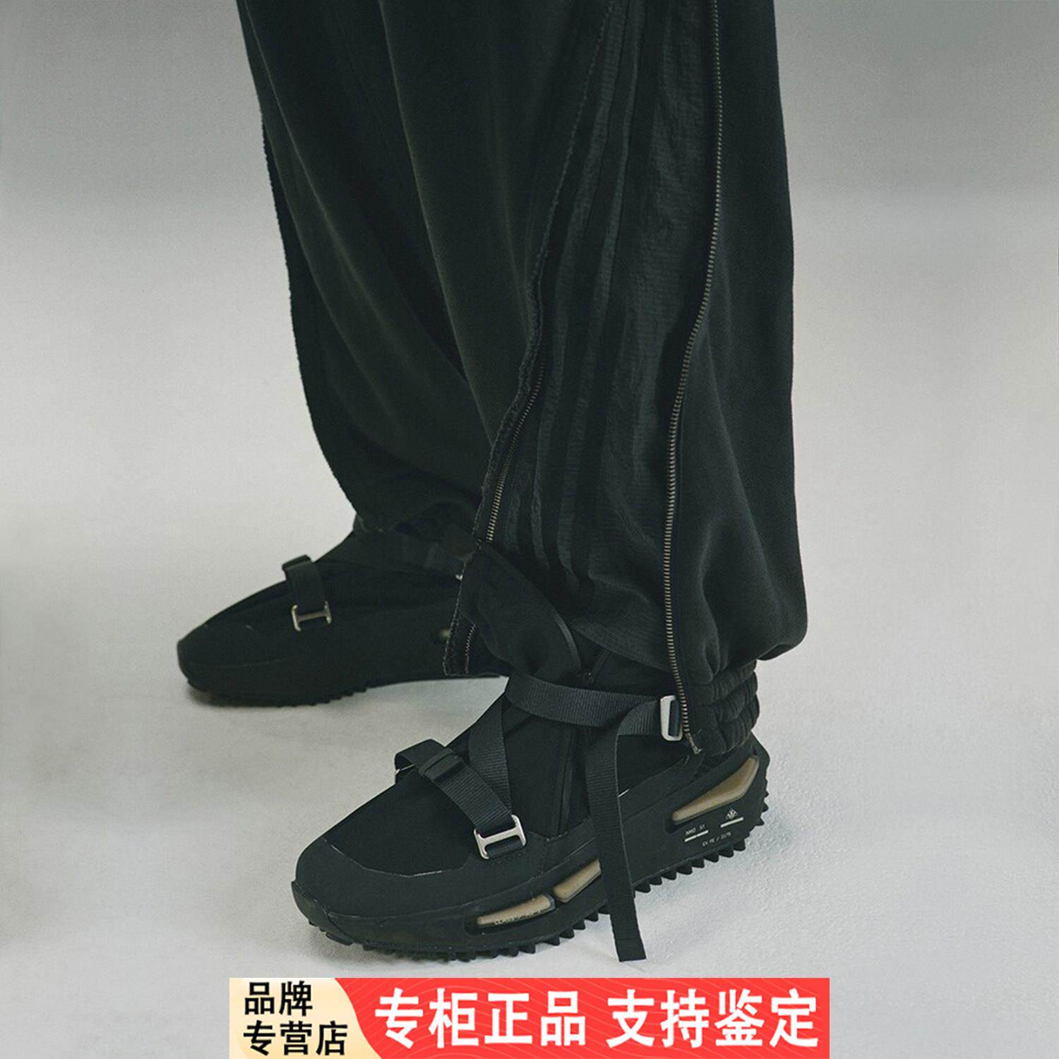 Adidas/阿迪达斯官方正品三叶草联名男女经典袜套式运动鞋IF1624