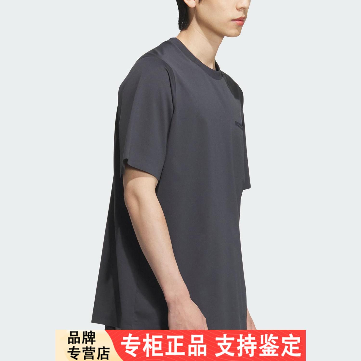 Adidas/阿迪达斯官方正品