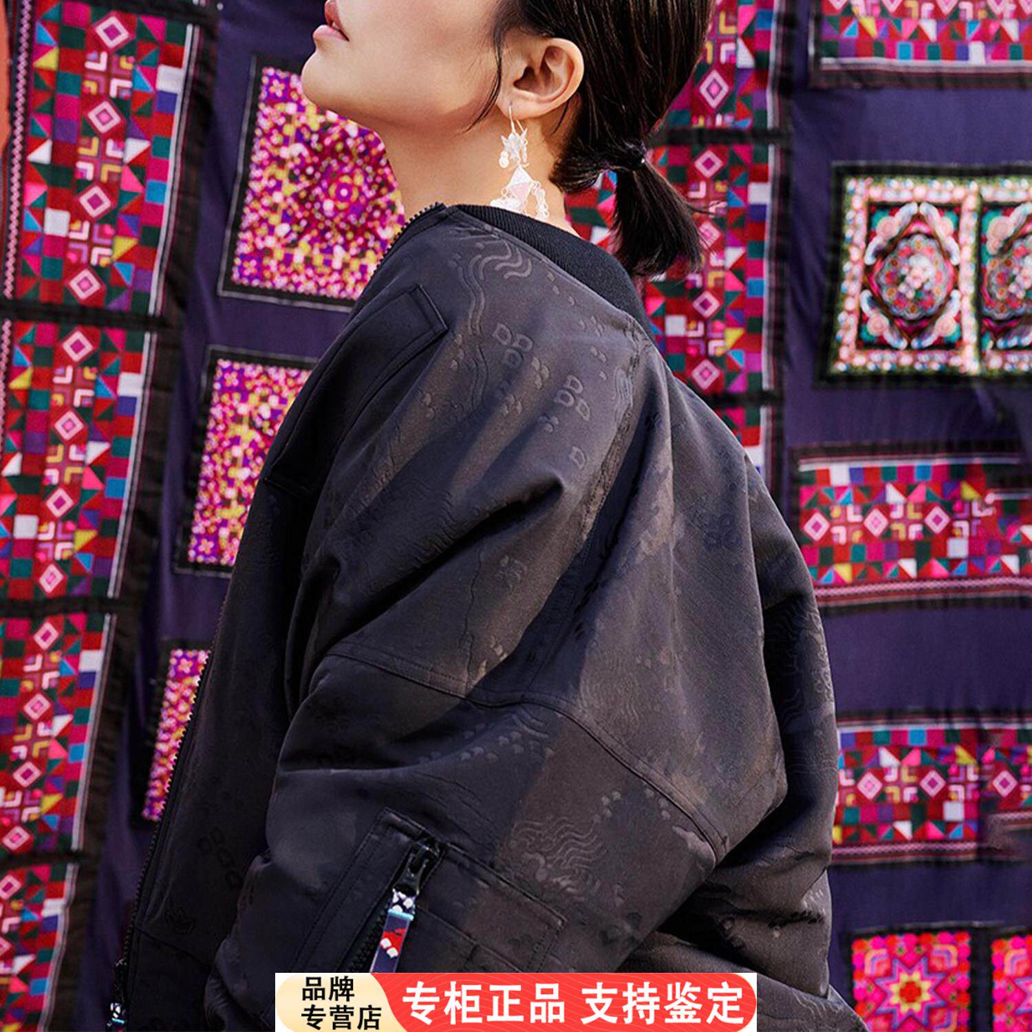 Adidas/官方正品三叶草龙