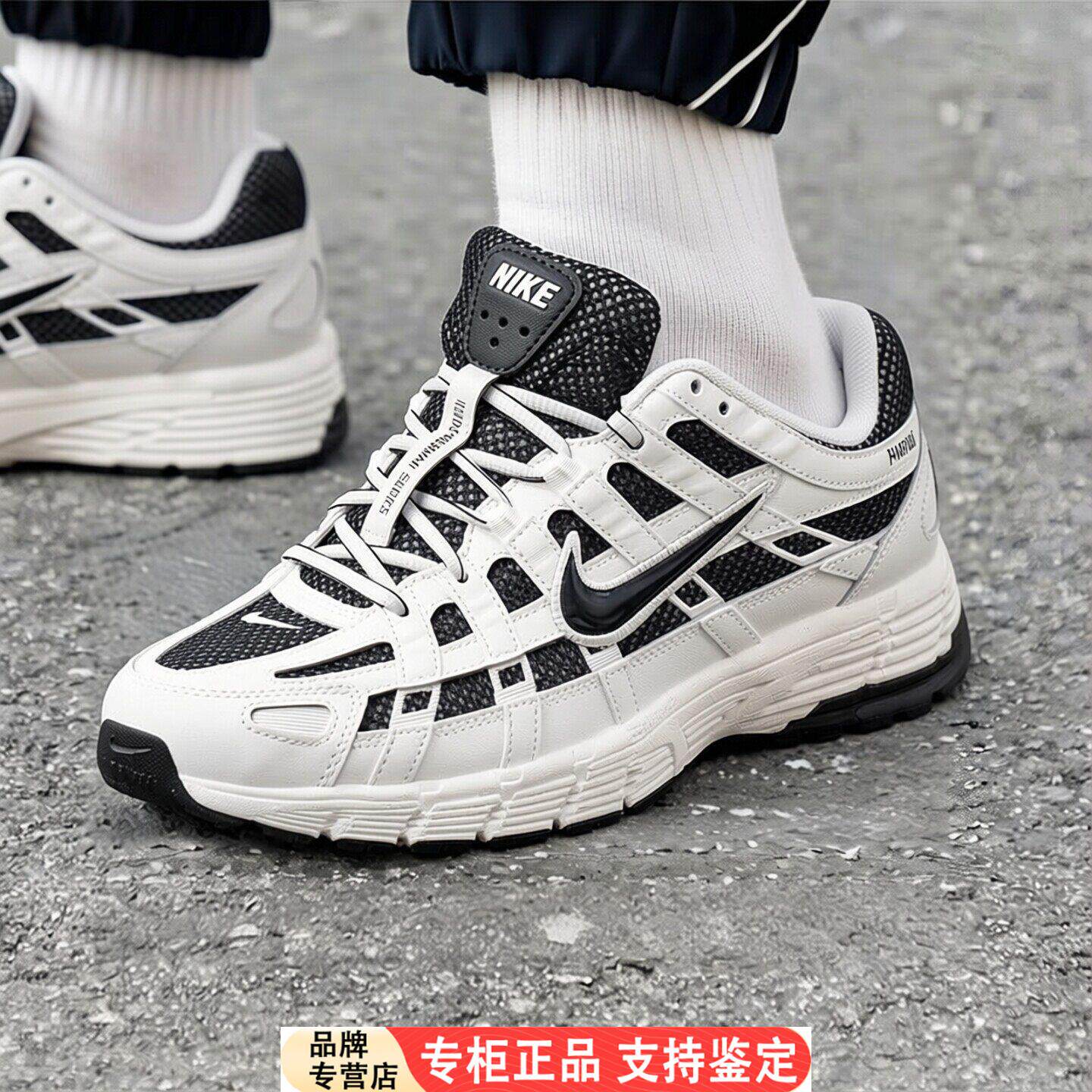 Nike耐克鞋子2026年新款